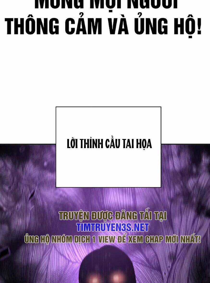 Lần Nữa Chuyển Sinh Sang Thế Giới Khác Chapter 58 trang 2