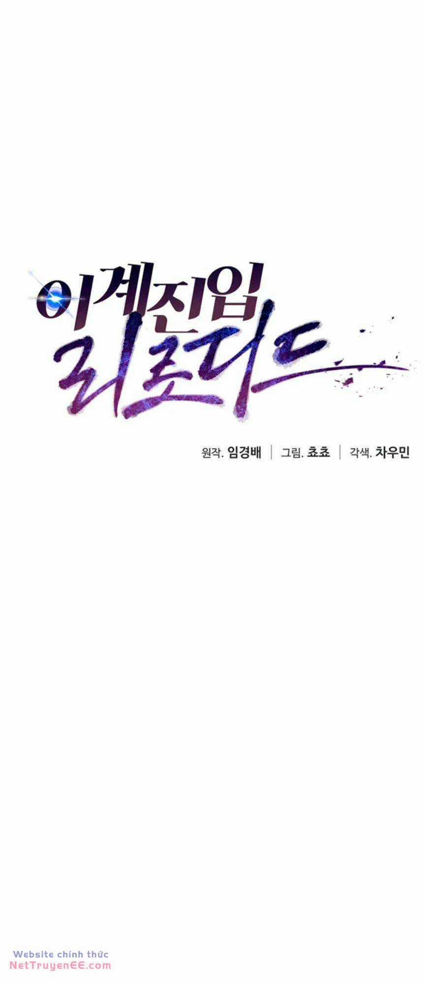 Lần Nữa Chuyển Sinh Sang Thế Giới Khác Chapter 59 trang 18