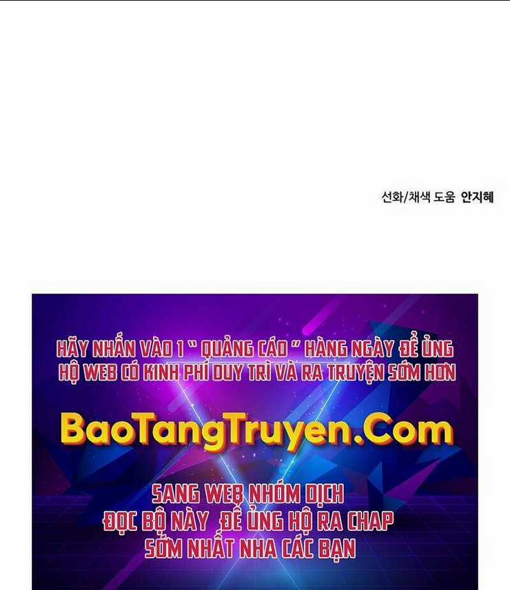 Lần Nữa Chuyển Sinh Sang Thế Giới Khác Chapter 6 trang 60