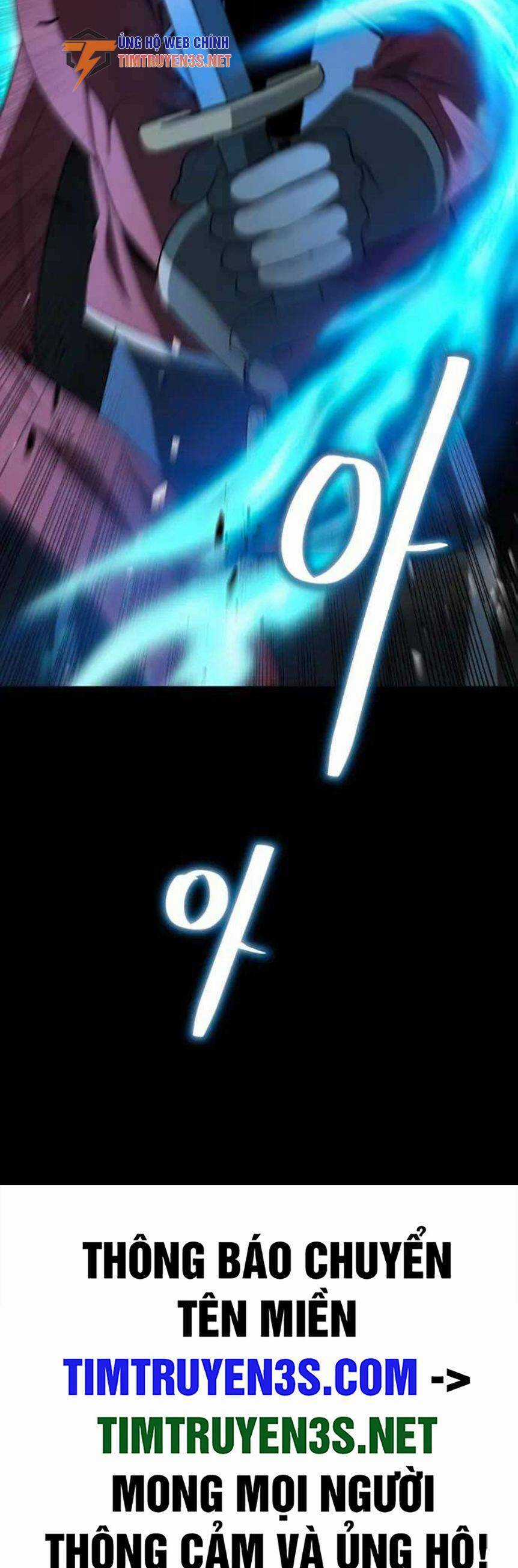 Lần Nữa Chuyển Sinh Sang Thế Giới Khác Chapter 61 trang 56