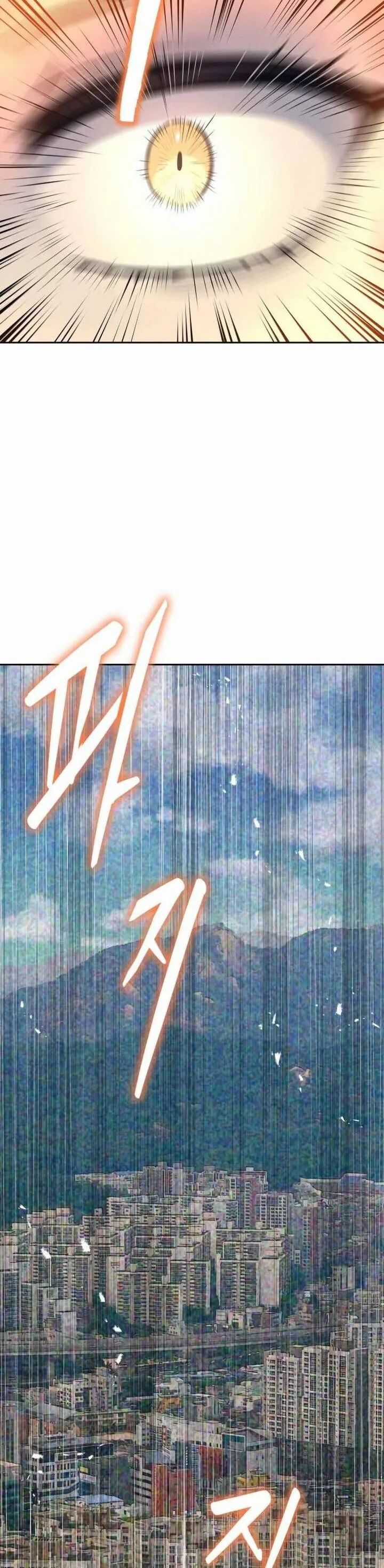 Lần Nữa Chuyển Sinh Sang Thế Giới Khác Chapter 64 trang 22