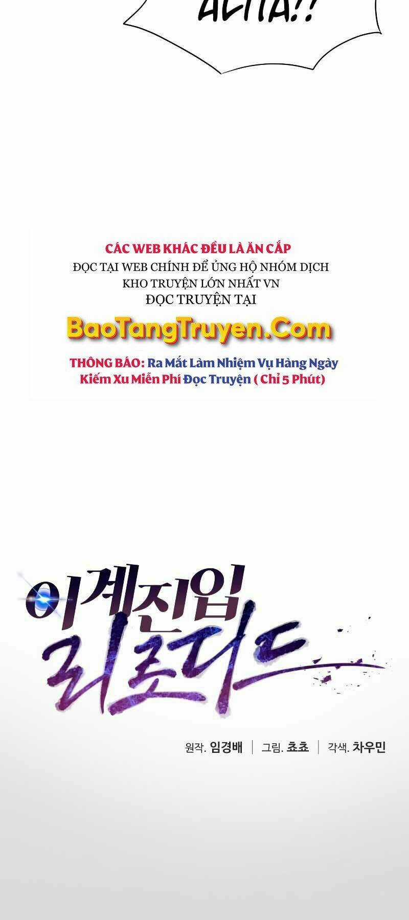 Lần Nữa Chuyển Sinh Sang Thế Giới Khác Chapter 7 trang 21