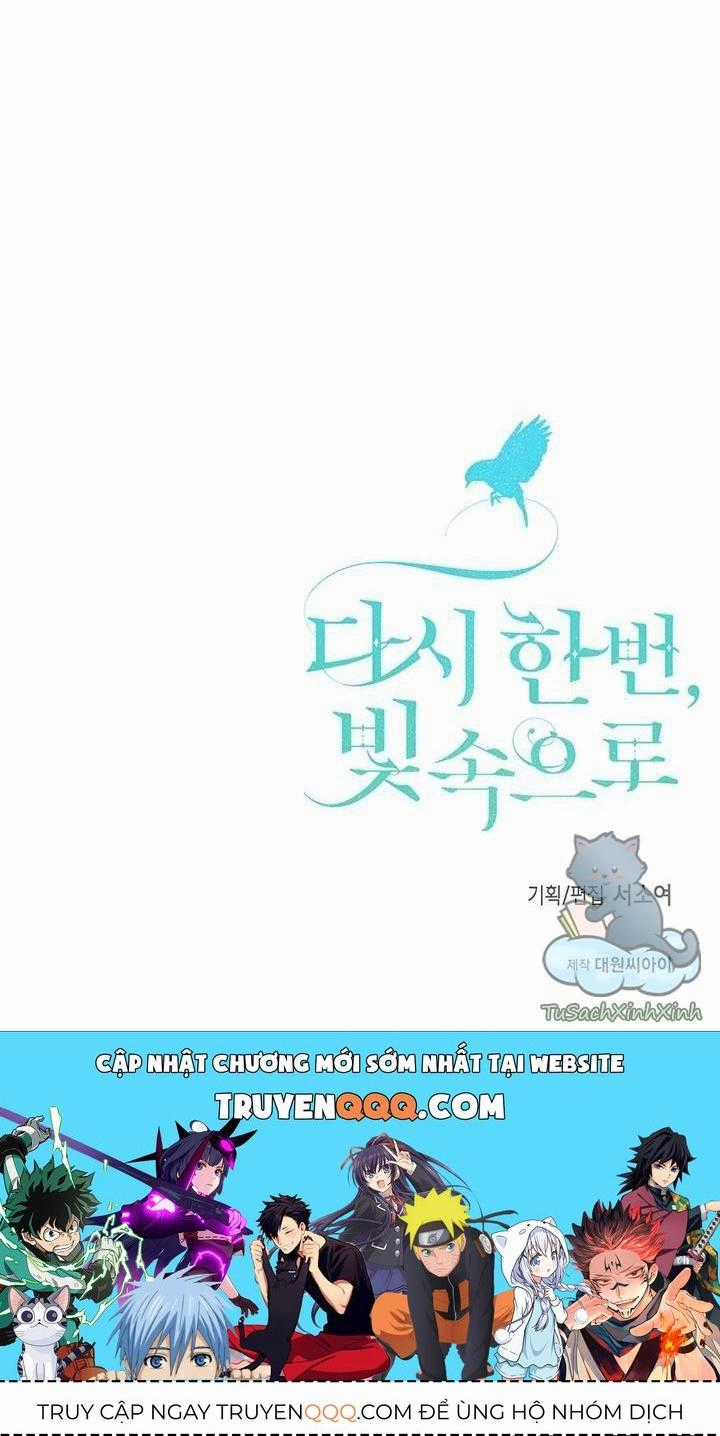 Lần Nữa Toả Sáng Chương 1.5 trang 26