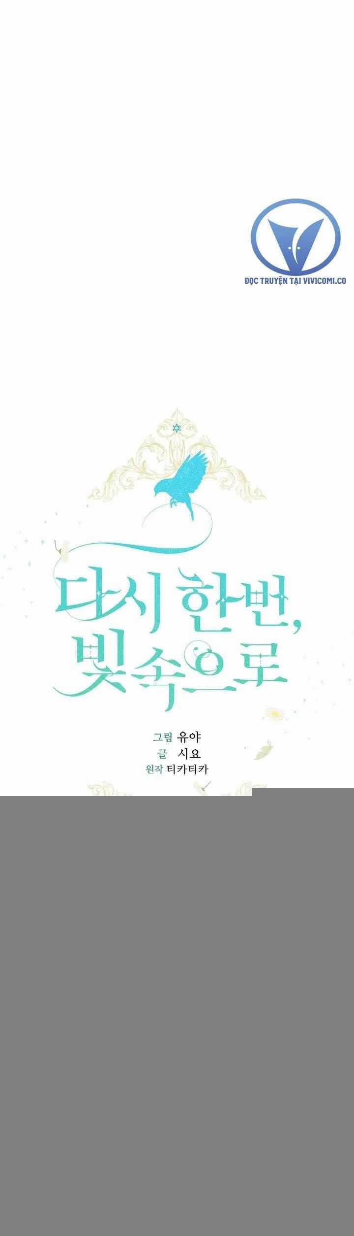 Lần Nữa Toả Sáng Chương 100 trang 15