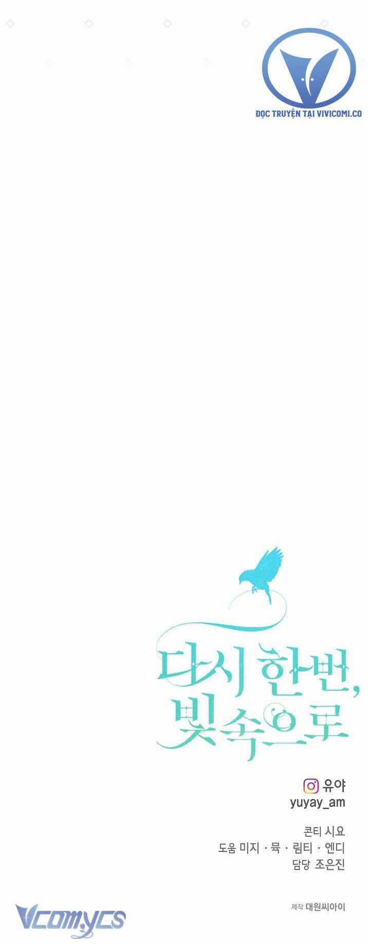 Lần Nữa Toả Sáng Chương 101 trang 42