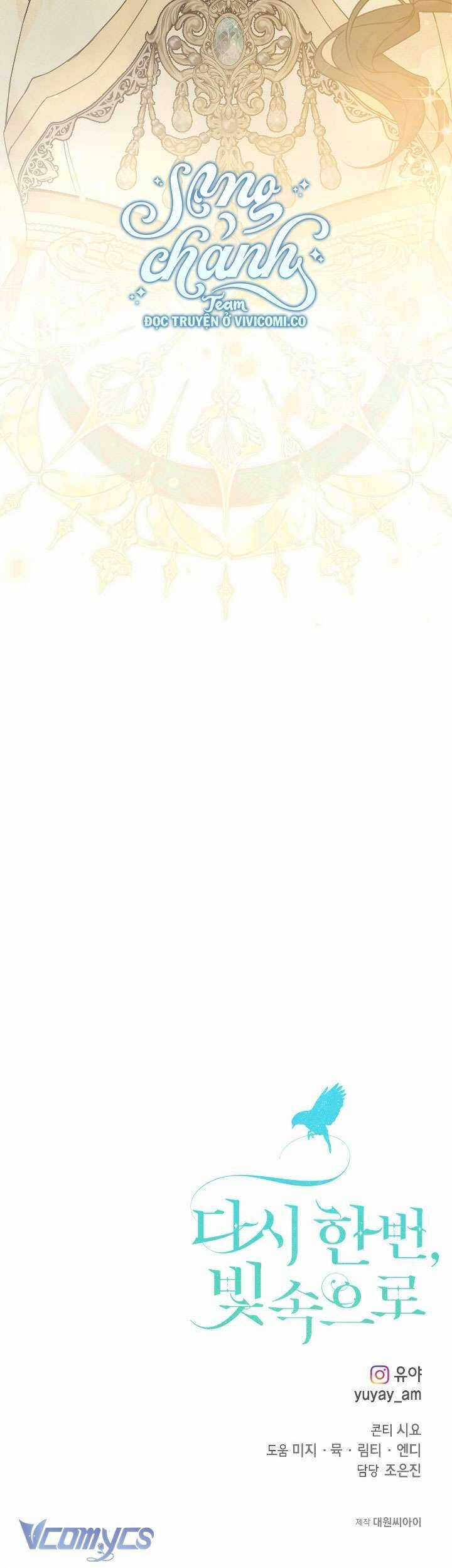 Lần Nữa Toả Sáng Chương 106 trang 45