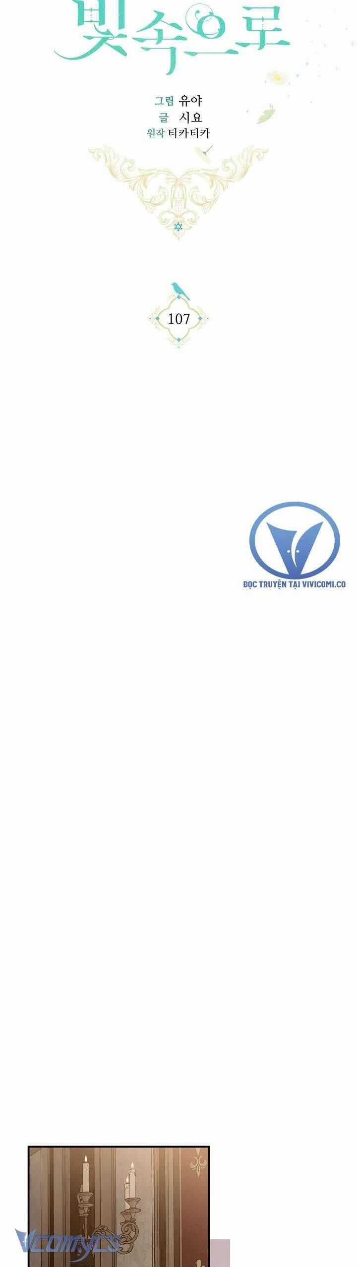 Lần Nữa Toả Sáng Chương 107 trang 33