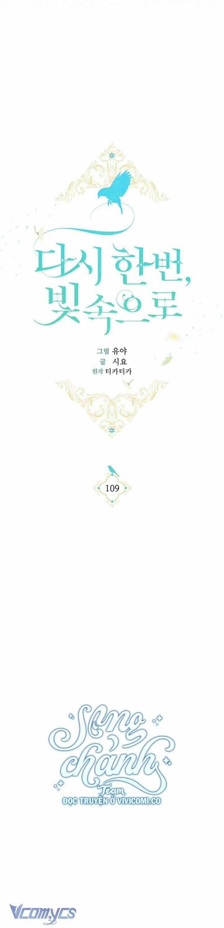 Lần Nữa Toả Sáng Chương 109 trang 24