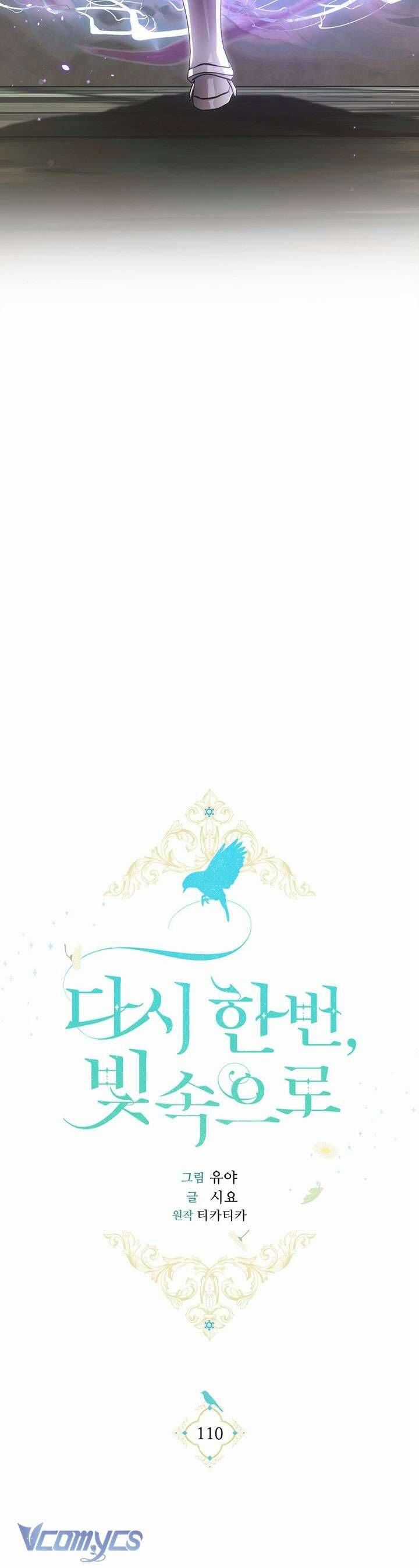 Lần Nữa Toả Sáng Chương 110 trang 26