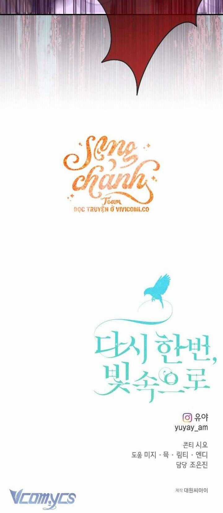 Lần Nữa Toả Sáng Chương 112 trang 51