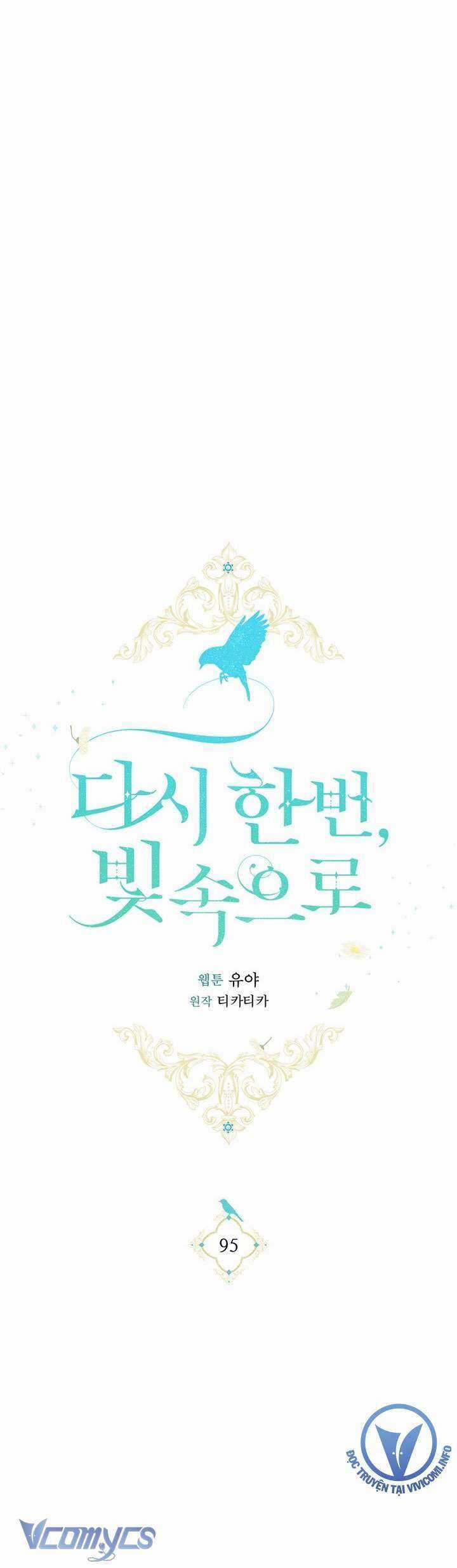 Lần Nữa Toả Sáng Chương 95 trang 16