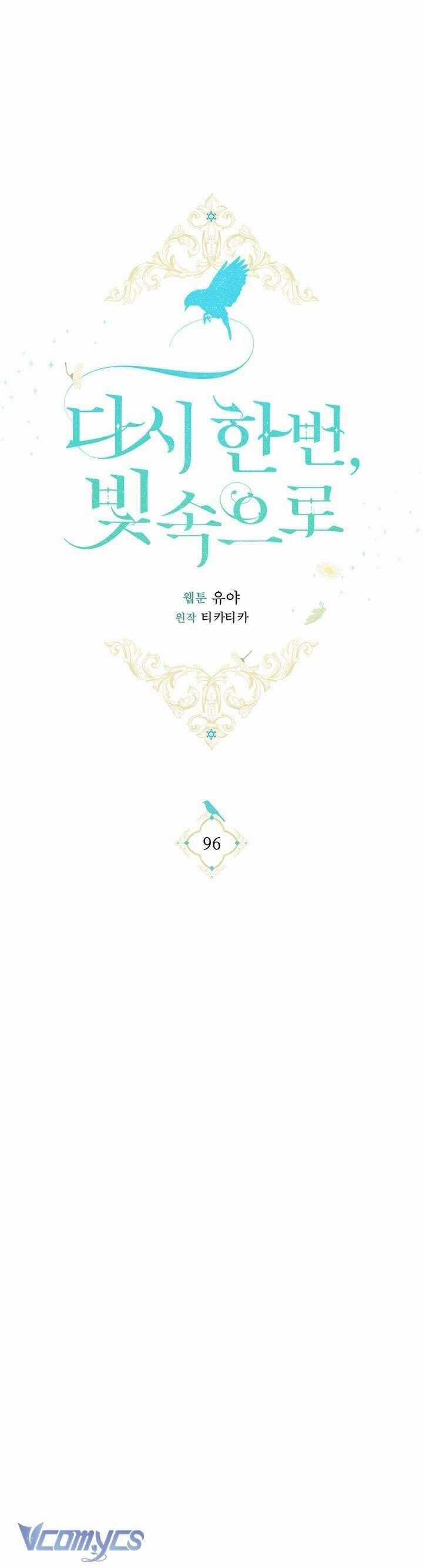 Lần Nữa Toả Sáng Chương 96 trang 24