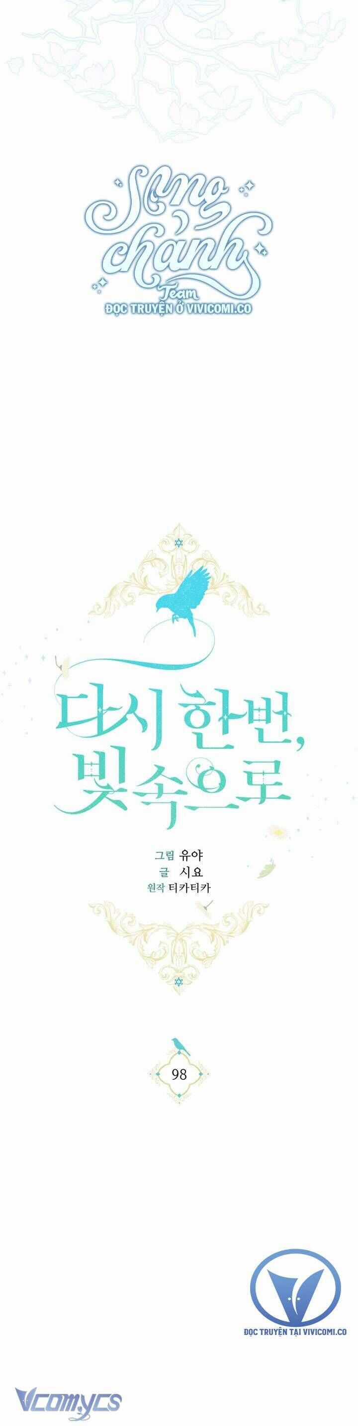 Lần Nữa Toả Sáng Chương 98 trang 21