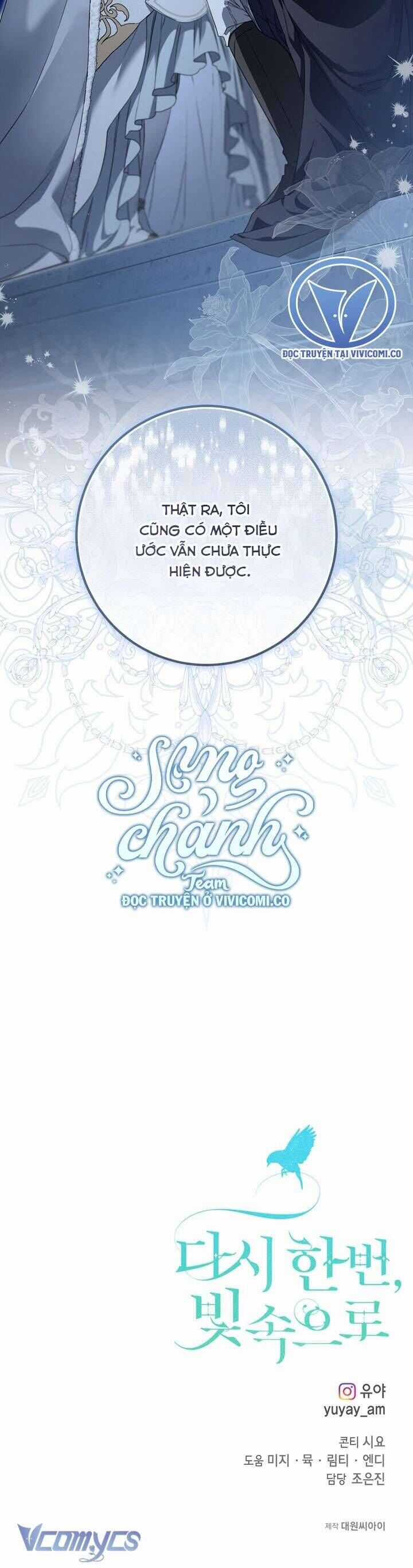 Lần Nữa Toả Sáng Chương 98 trang 41