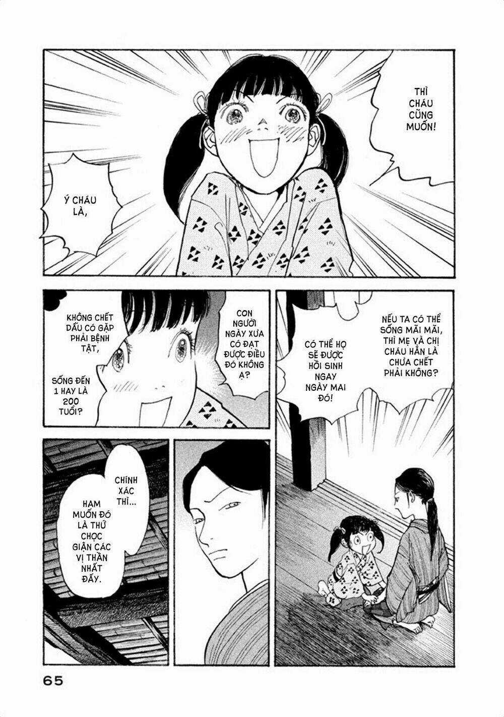 Land Chapter 2 trang 8