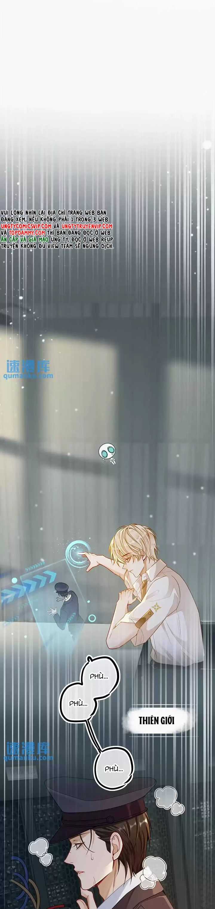 Lang Cẩu Chủ Thần Chapter 10 trang 1