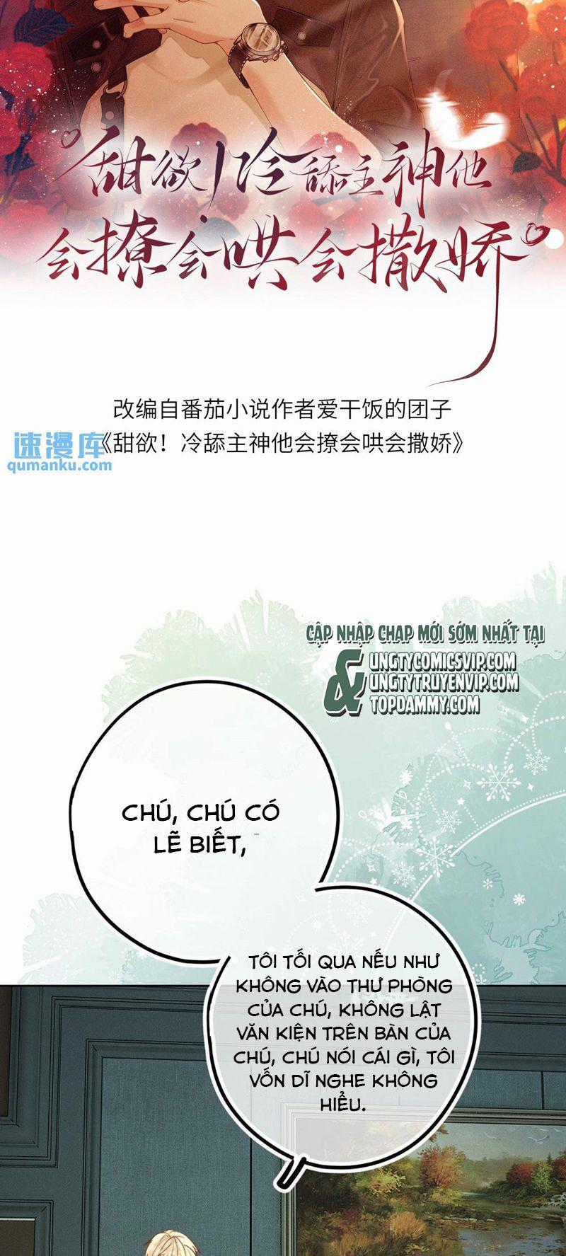 Lang Cẩu Chủ Thần Chapter 16 trang 1
