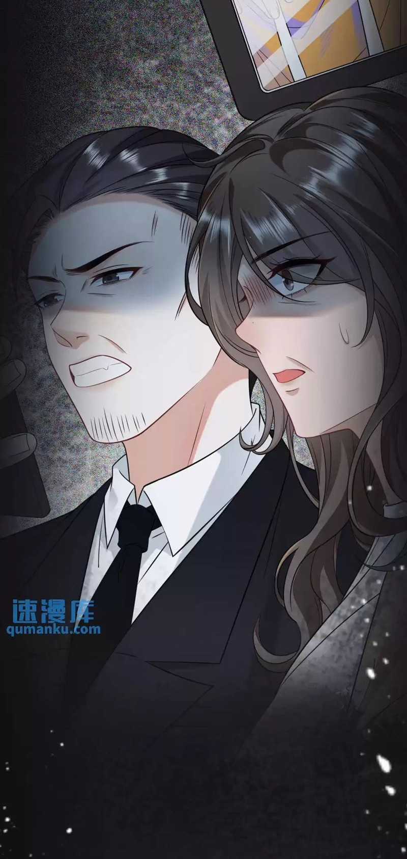 Lang Cẩu Chủ Thần Chapter 19 trang 21