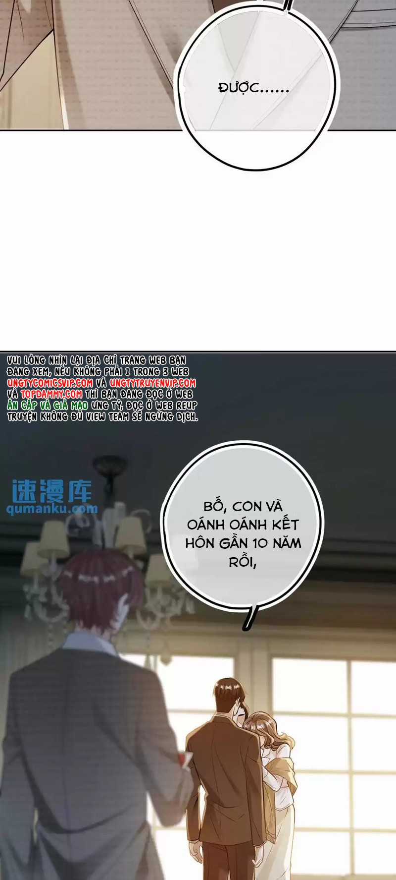 Lang Cẩu Chủ Thần Chapter 19 trang 8