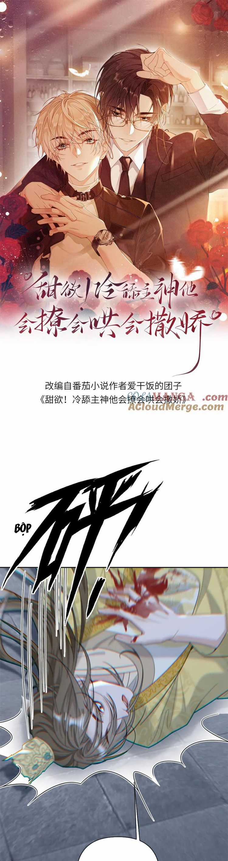 Lang Cẩu Chủ Thần Chapter 210 trang 1