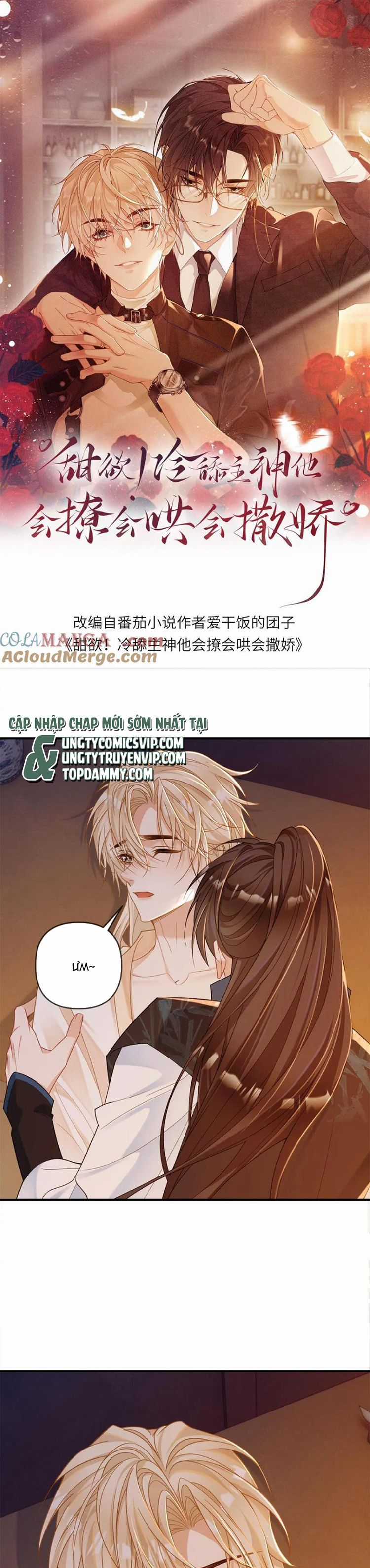 Lang Cẩu Chủ Thần Chapter 219 trang 1