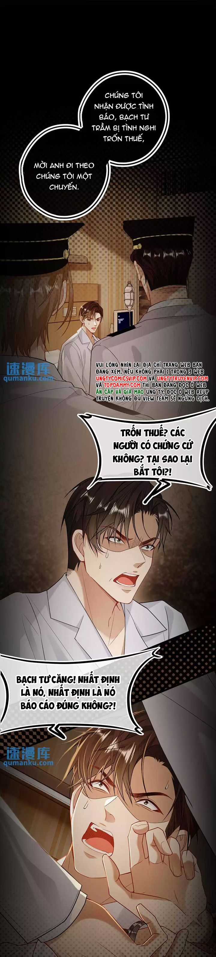 Lang Cẩu Chủ Thần Chapter 22 trang 1