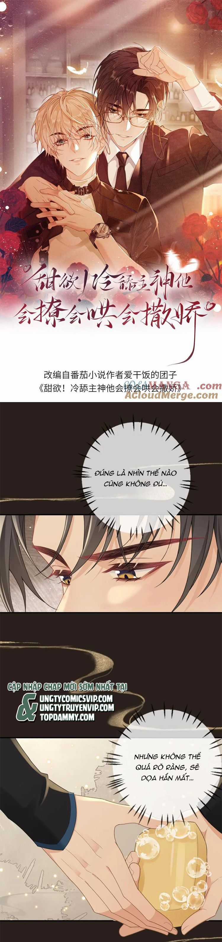 Lang Cẩu Chủ Thần Chapter 222 trang 1