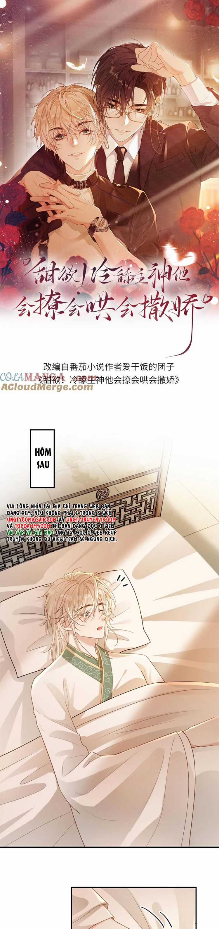 Lang Cẩu Chủ Thần Chapter 223 trang 1