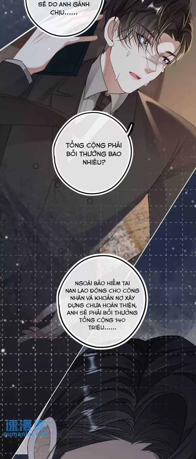 Lang Cẩu Chủ Thần Chapter 23 trang 11