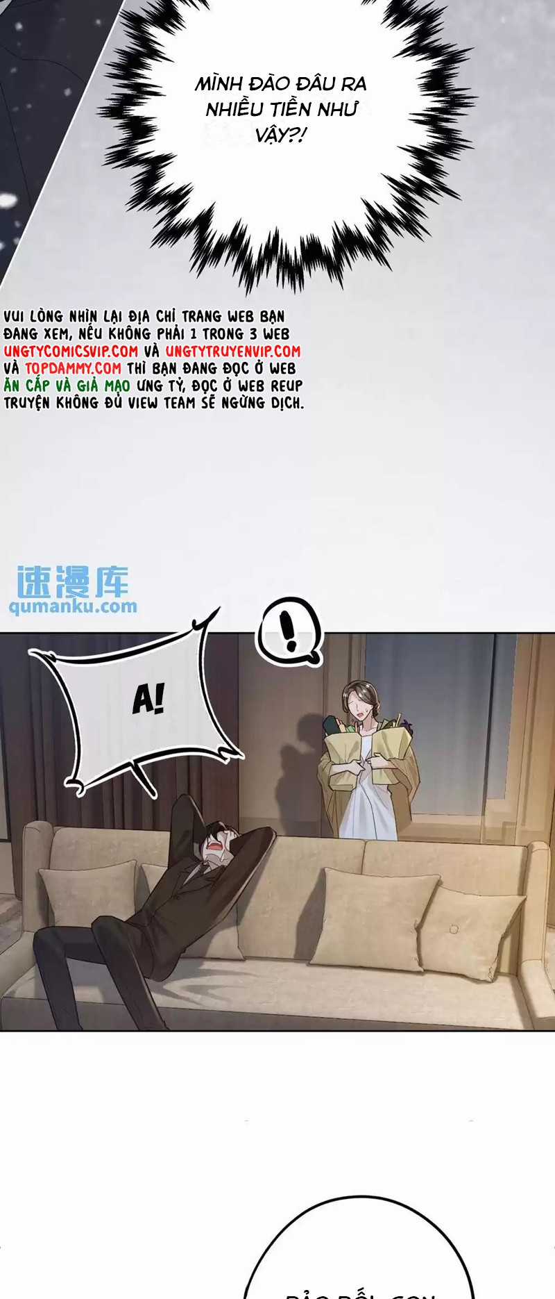 Lang Cẩu Chủ Thần Chapter 23 trang 13