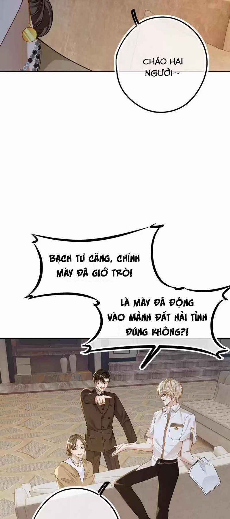 Lang Cẩu Chủ Thần Chapter 23 trang 17