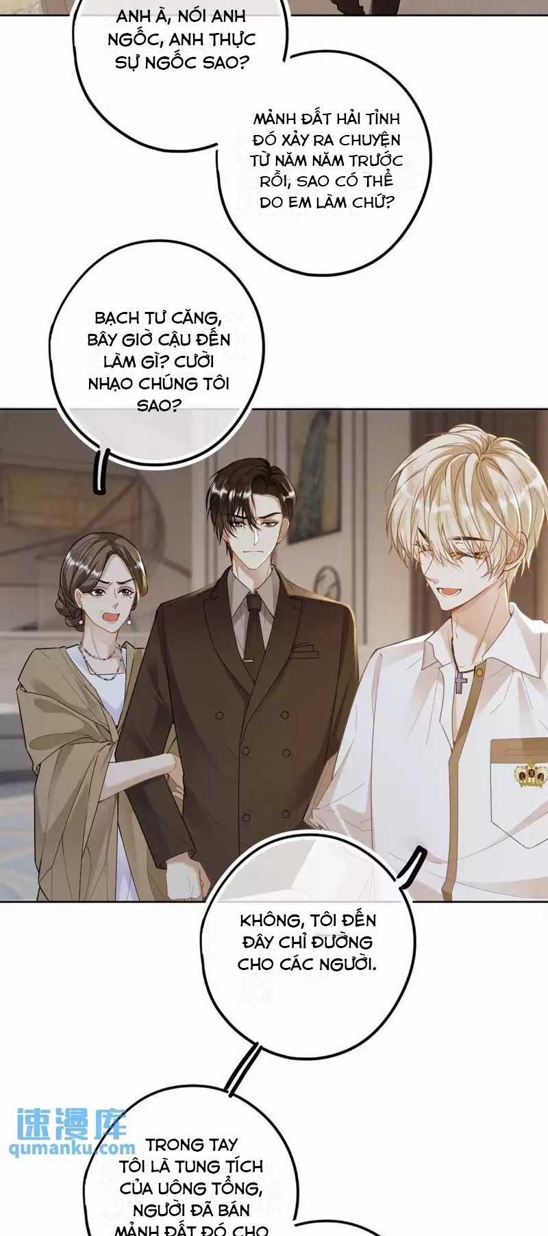 Lang Cẩu Chủ Thần Chapter 23 trang 18