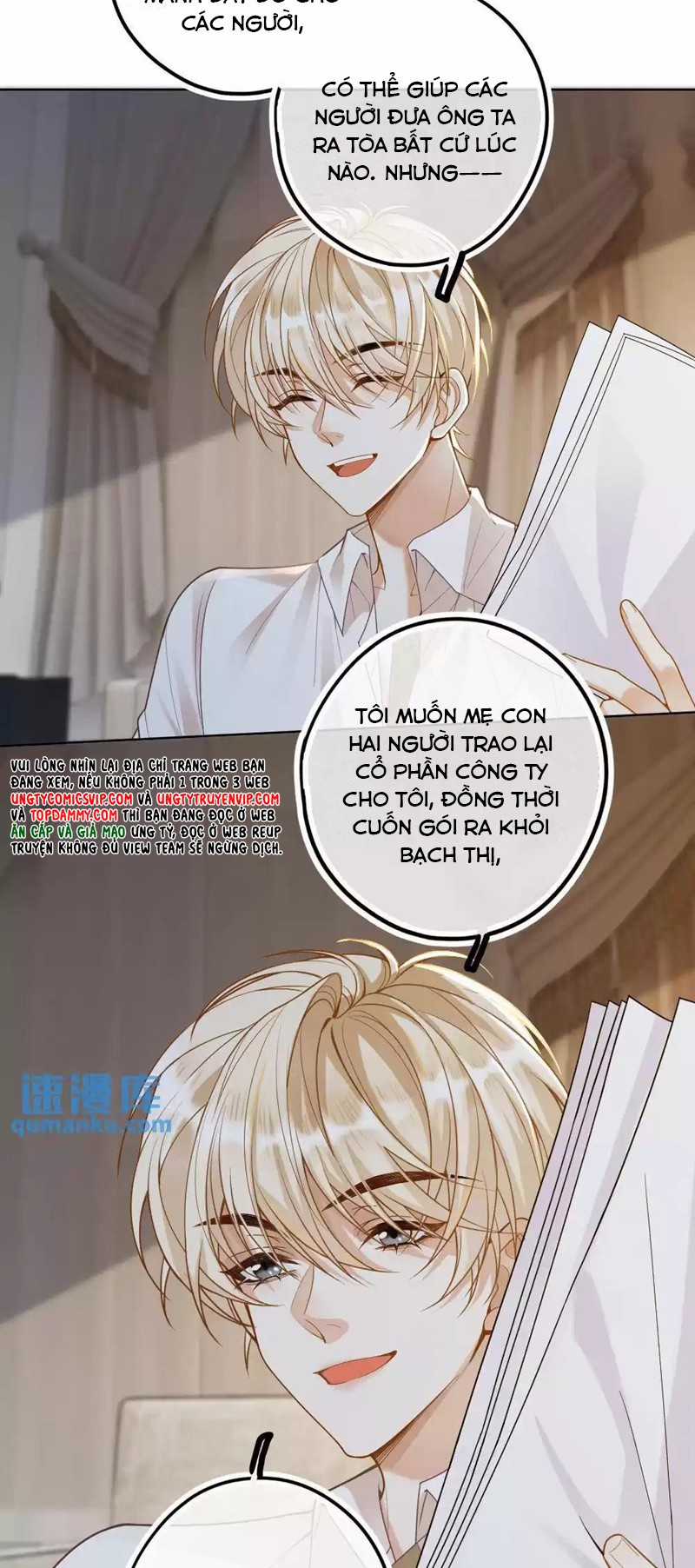 Lang Cẩu Chủ Thần Chapter 23 trang 19