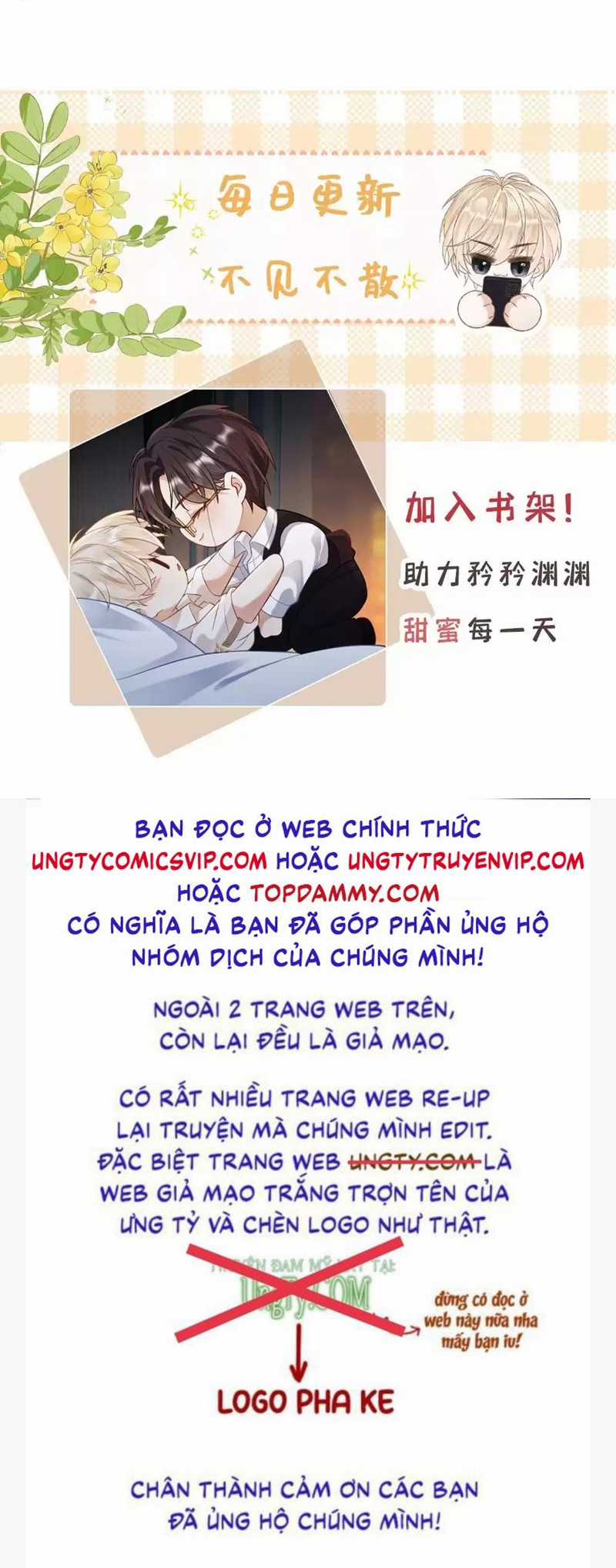 Lang Cẩu Chủ Thần Chapter 23 trang 22
