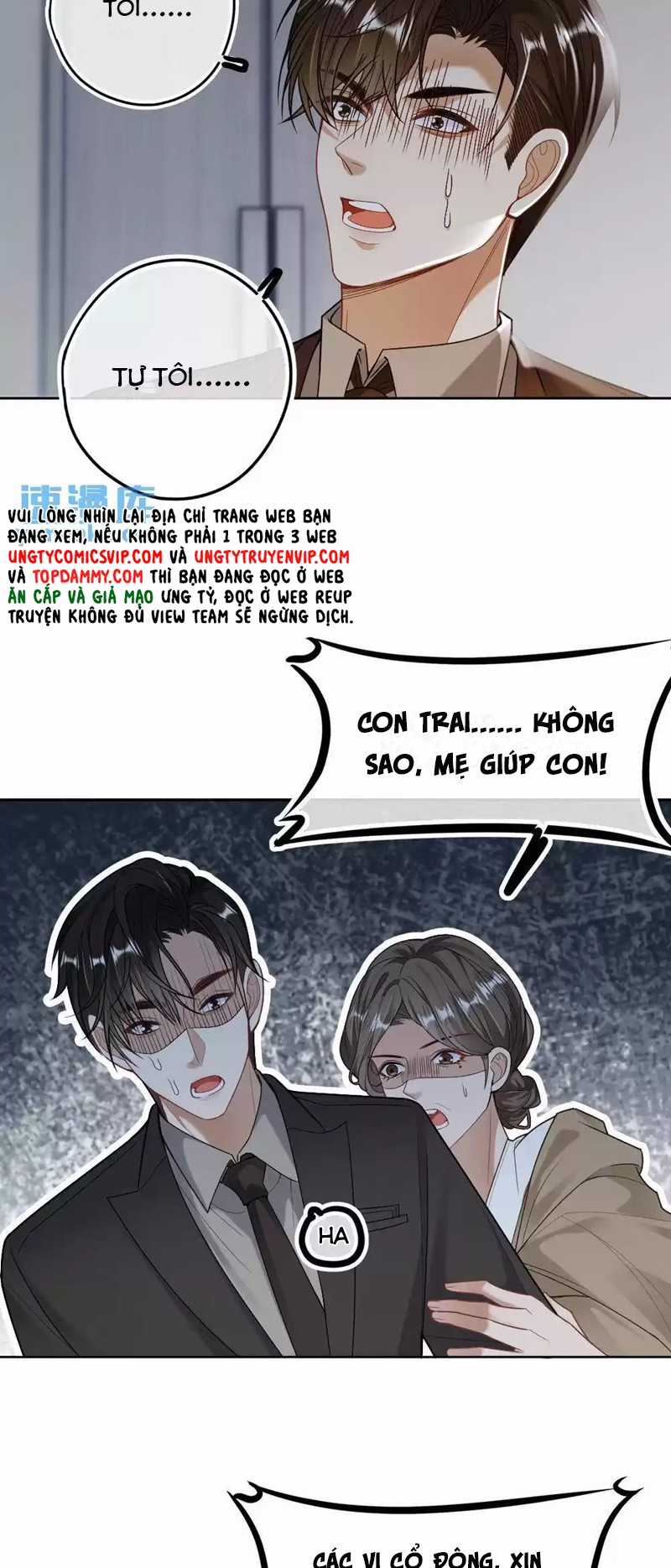Lang Cẩu Chủ Thần Chapter 23 trang 4