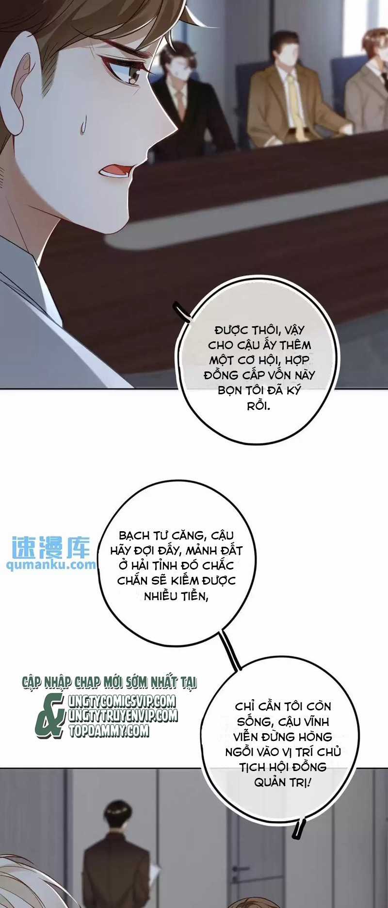 Lang Cẩu Chủ Thần Chapter 23 trang 6