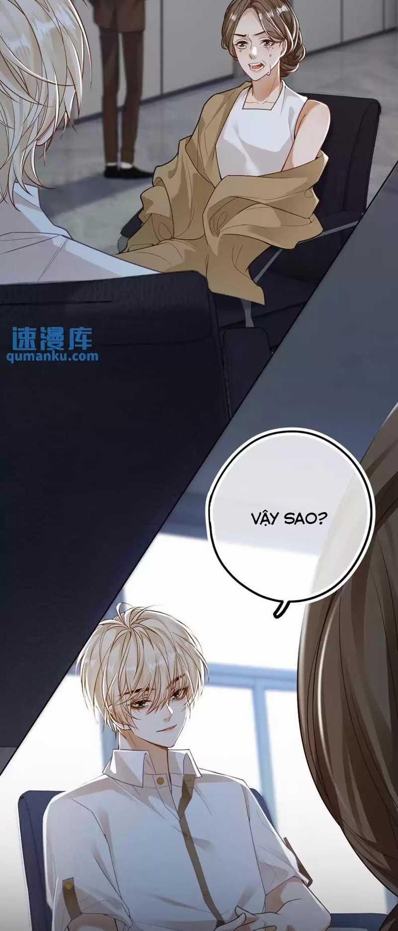 Lang Cẩu Chủ Thần Chapter 23 trang 7