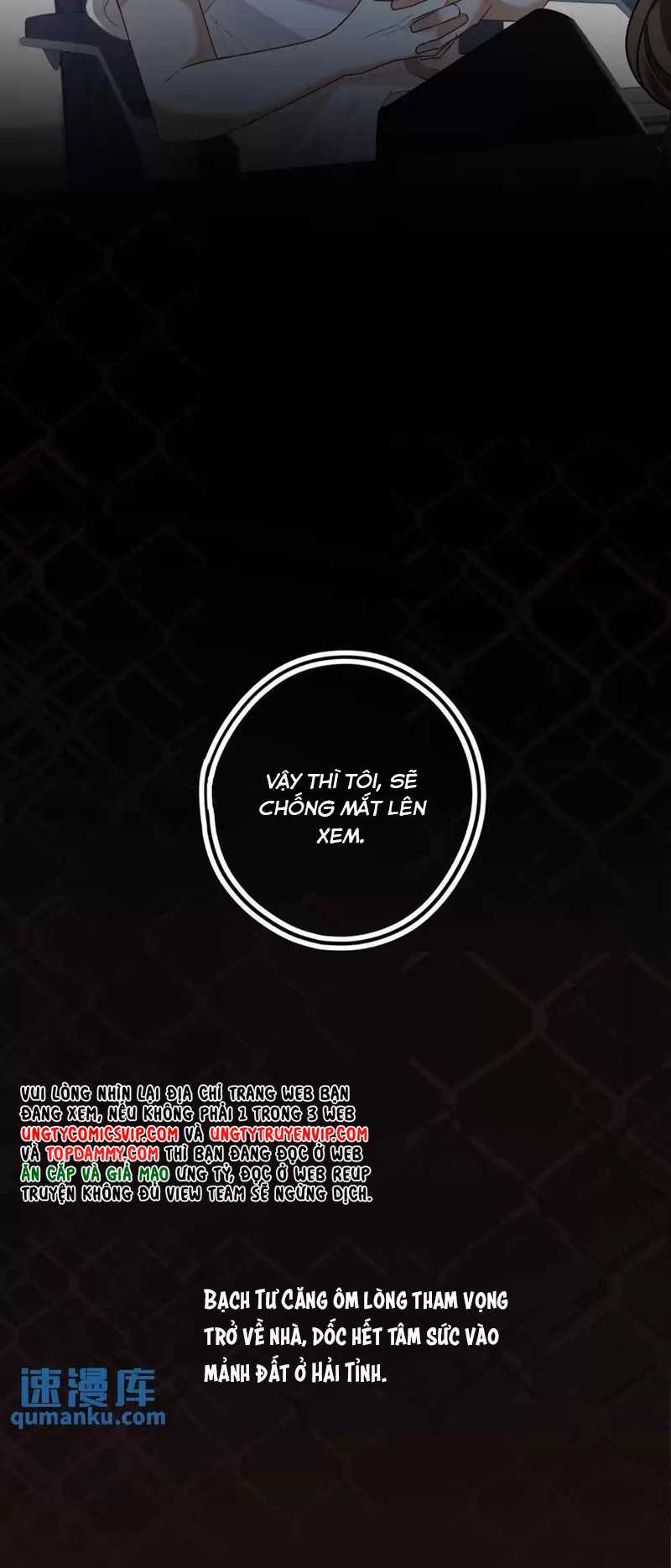 Lang Cẩu Chủ Thần Chapter 23 trang 8