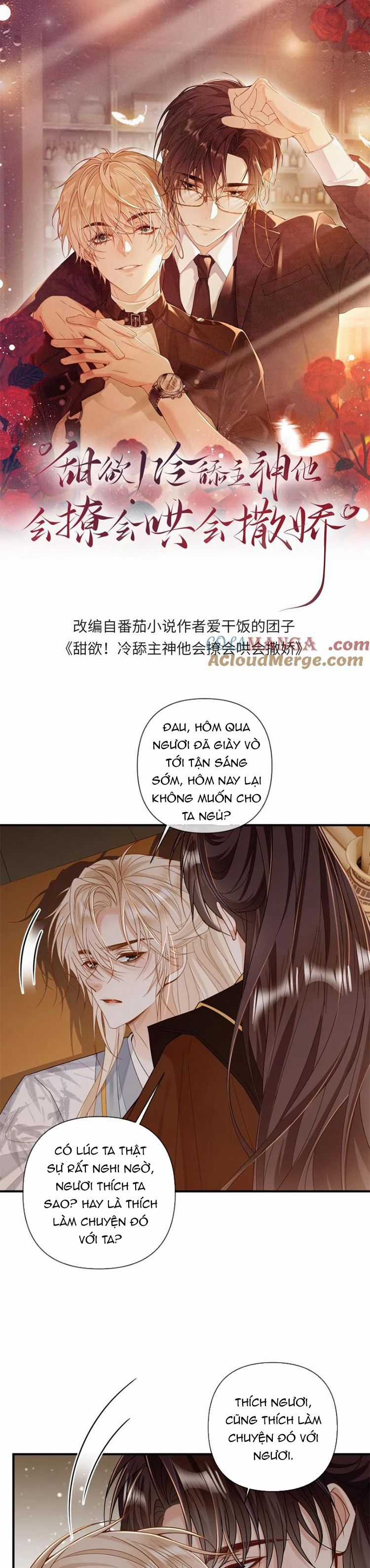 Lang Cẩu Chủ Thần Chapter 233 trang 1