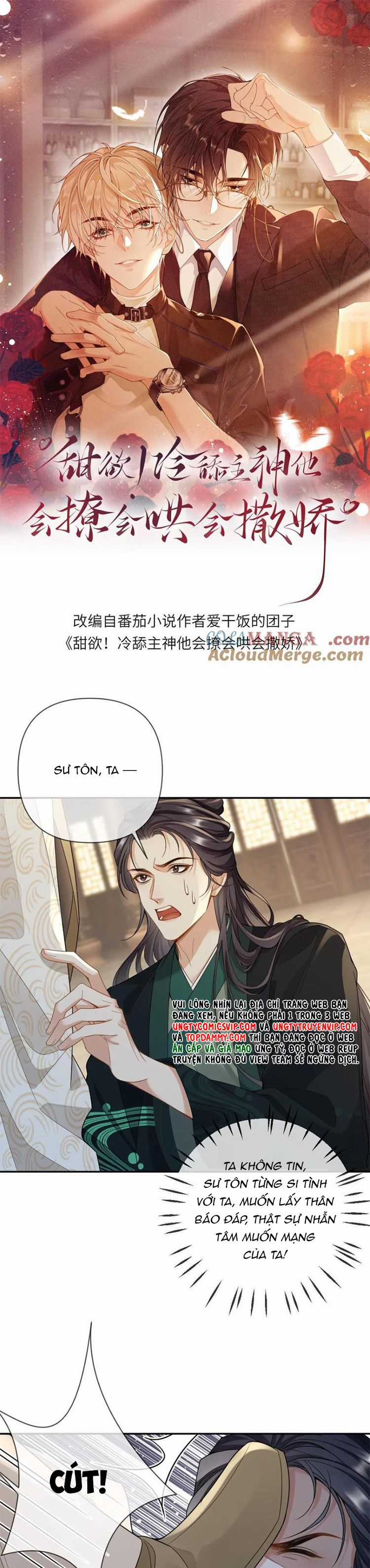 Lang Cẩu Chủ Thần Chapter 238 trang 1