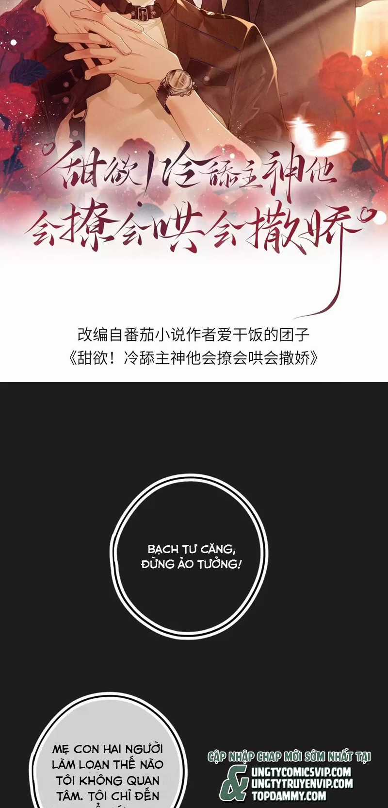 Lang Cẩu Chủ Thần Chapter 24 trang 1