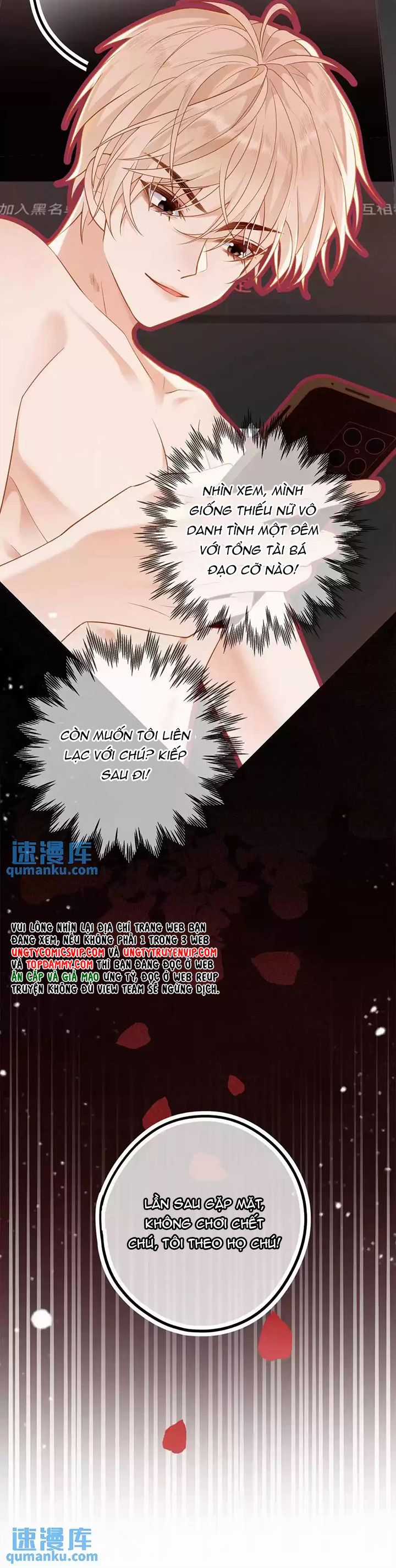Lang Cẩu Chủ Thần Chapter 4 trang 13