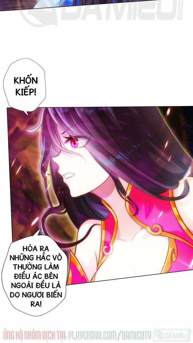Lang Hoàn Thư Viện Chapter 152 trang 1