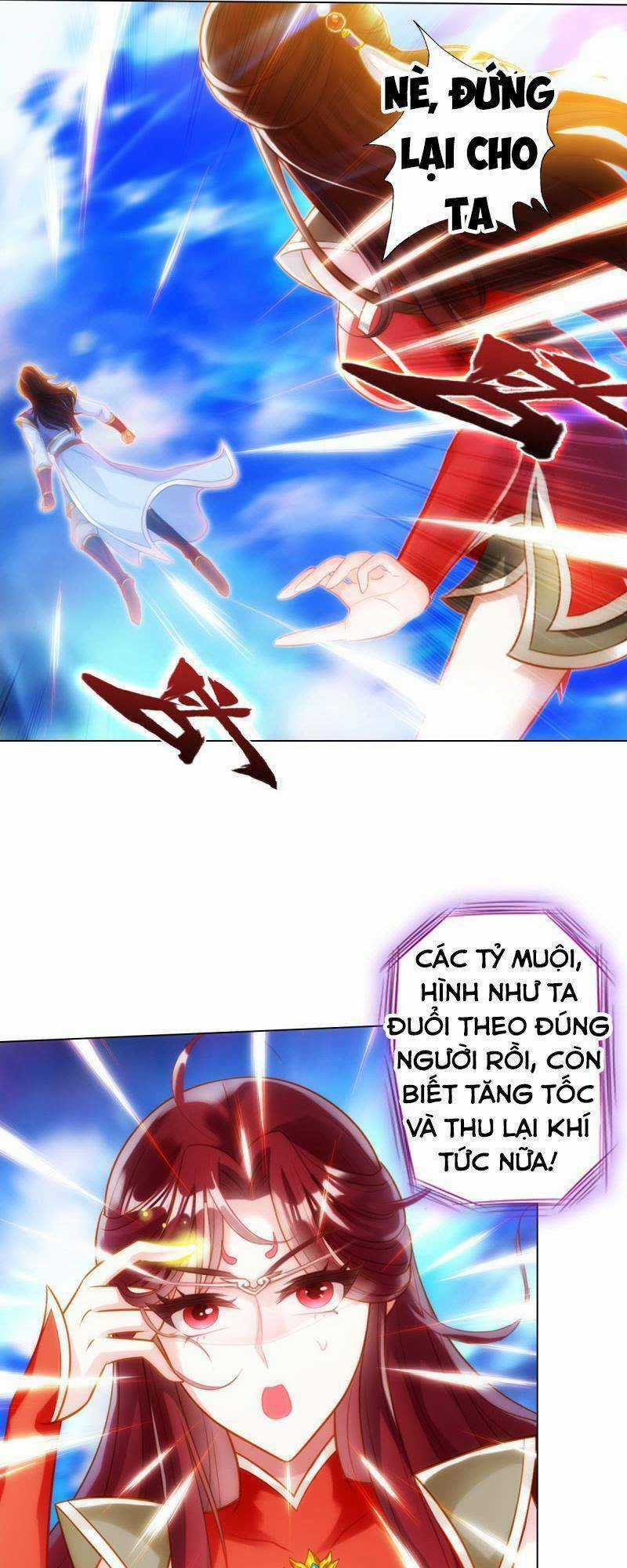 Lang Hoàn Thư Viện Chapter 184 trang 0