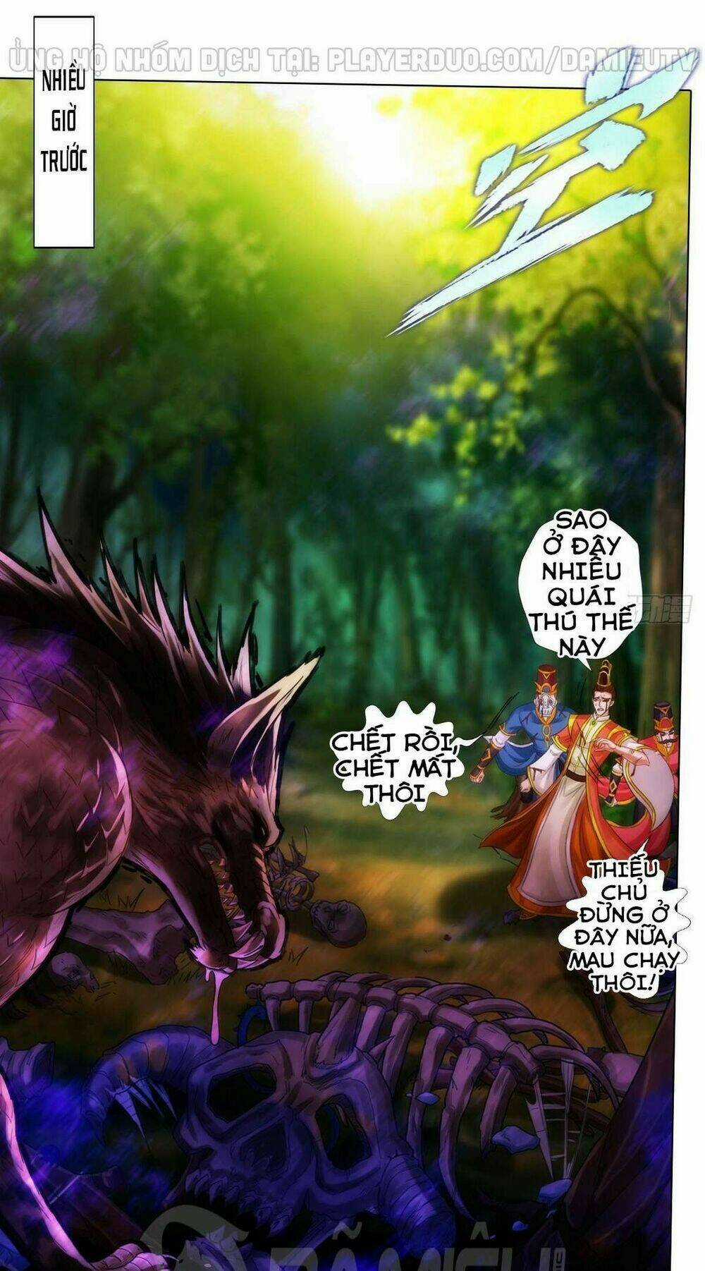 Lang Hoàn Thư Viện Chapter 218 trang 0