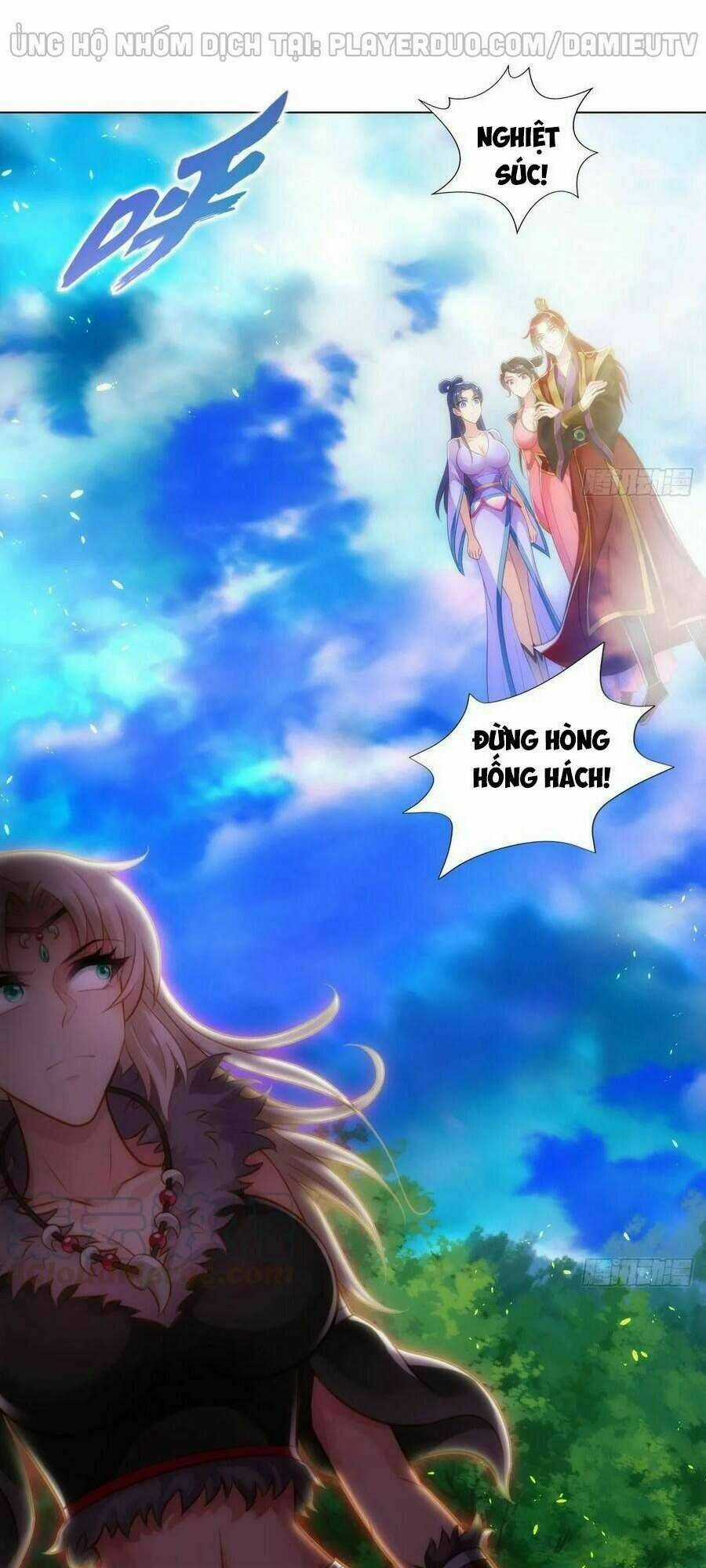 Lang Hoàn Thư Viện Chapter 230 trang 0