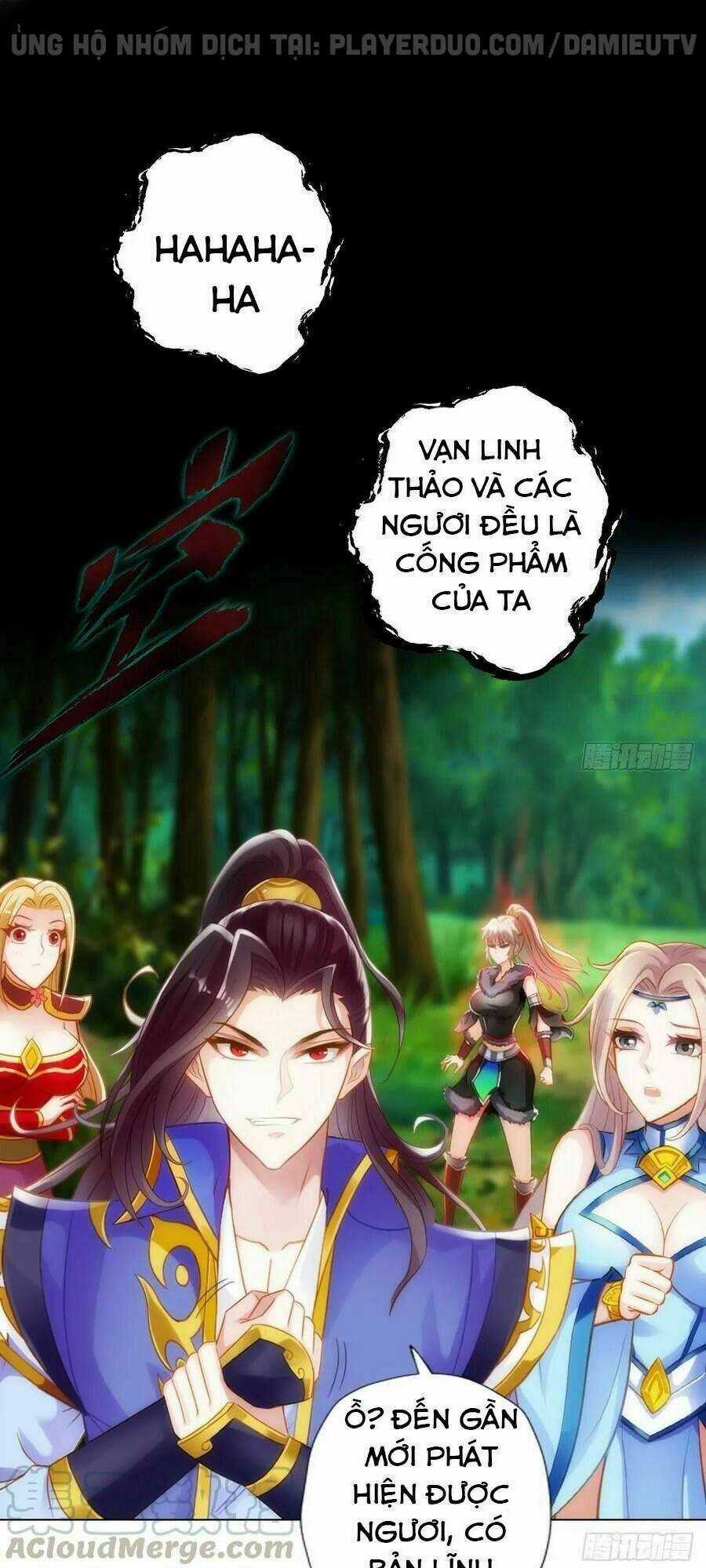 Lang Hoàn Thư Viện Chapter 236 trang 0