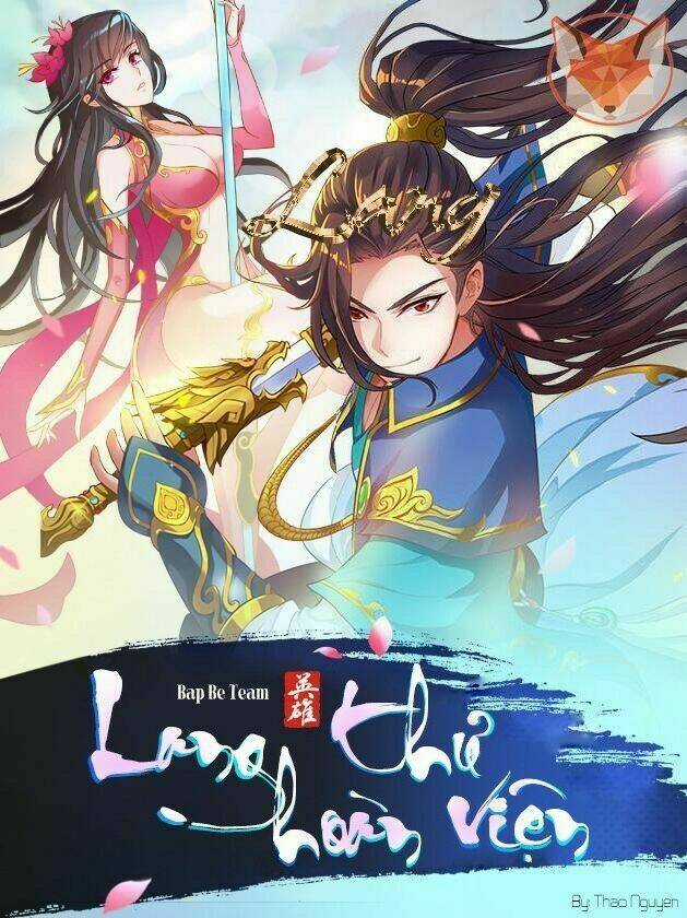 Lang Hoàn Thư Viện Chapter 240 trang 0
