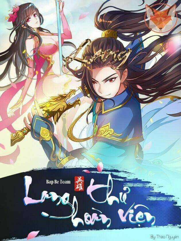 Lang Hoàn Thư Viện Chapter 242 trang 0