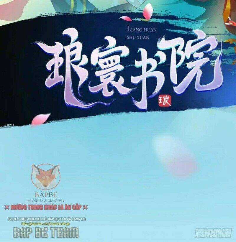 Lang Hoàn Thư Viện Chapter 242 trang 1